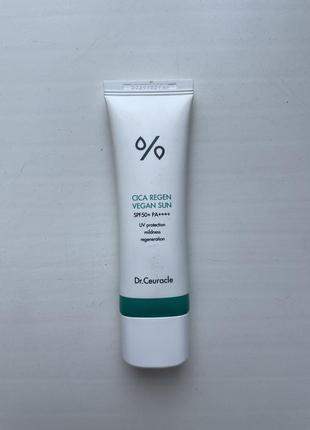 Сонцезахисний веганський крем з центеллою азіатською dr. ceuracle cica regen vegan sun spf50+ pa ++++, 50 мл