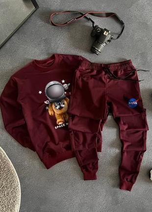 Крутезні, осінні комплекти.