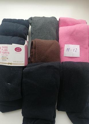 Колготки. колготы. демисезоны колготки