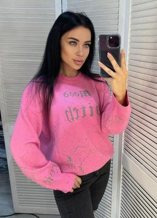 Светр mood в'язка 42-46 молочний, рожевий, графіт, чорний, мокко