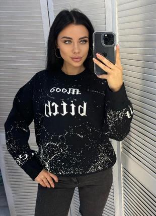 Светр mood в'язка 42-46 молочний, рожевий, графіт, чорний, мокко