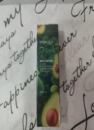 Крем под глаза с экстрактом авокадо - bioaqua niacinome avocado eye cream 20g (873996-4587)