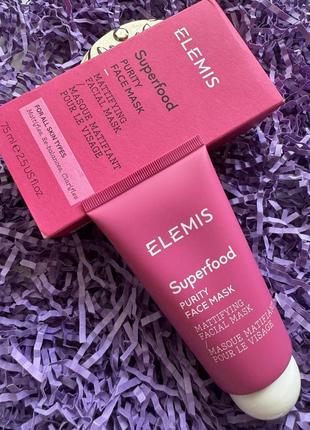 Очищающая матирующая ягодная маска для лица с пребиотиком elemis superfood purity face mask Holographic , 75ml