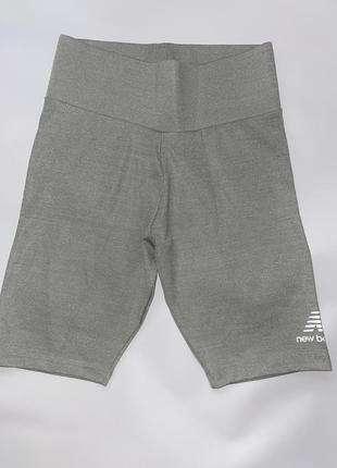 Велосипедки сірі new balance оригінал