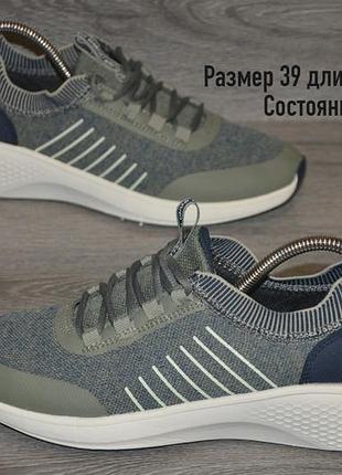 Продам кроссовки фрима avenue.