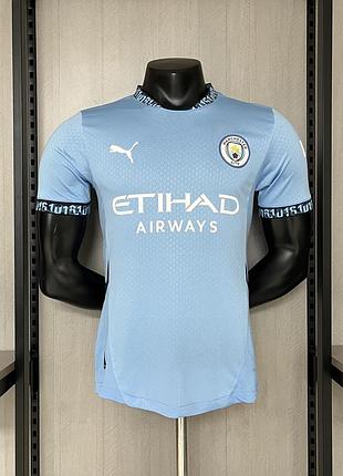 Футболка манчестер сіті 24/25 пума футбольна форма екіпіровка man city puma холанд дебрюйне гріліш