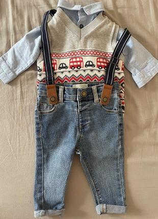 Стильный комплект 3-6 мес (джинсы, рубашка, безрукавка)