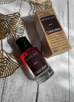 Ck sheer beauty 60 мл для женщин (тестер)