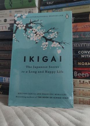 Книга ikigai héctor garcia and francesc miralles у м'якій палітурці