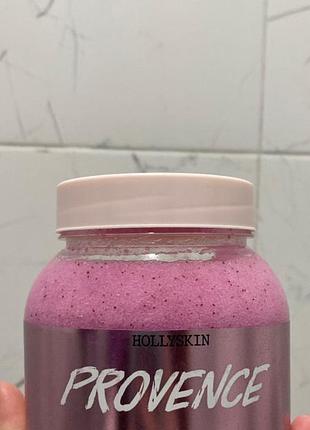 Сахарный скраб с маслом ши и перлитом hollyskin provence