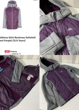 Trespass softshell курточка, 5-6 лет 110/116 рост.