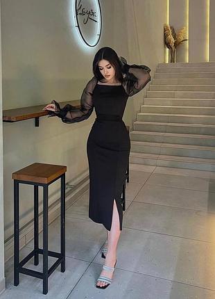 Вечернее платье