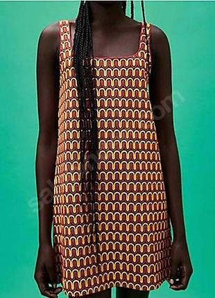 Сарафан жіночий zara