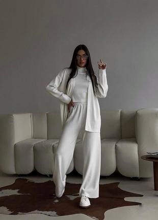 Костюм тройка ( топ+кардиган+брюки)