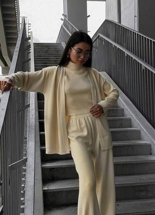 Костюм тройка ( топ+кардиган+брюки)