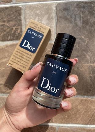 Dior sauvage 60 мл для мужчин