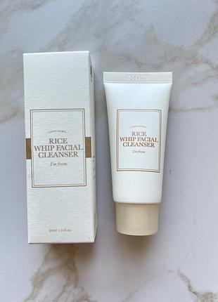 Рисова пінка для вмивання rice whip cleanser 30 ml