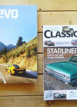 Журнал classic car (2020-2023), авто-журналы6 фото