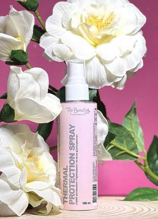 Спрей термозащита для легкого расчесывания волос top beauty