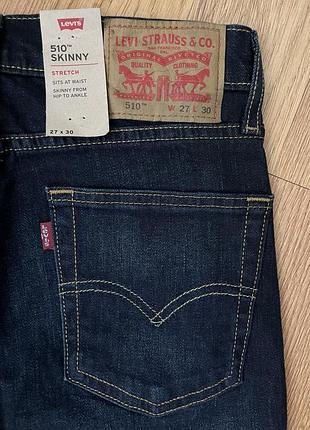 Джинси levi’s 🇺🇸