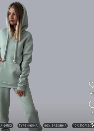 Продам спортивный костюм на флисе