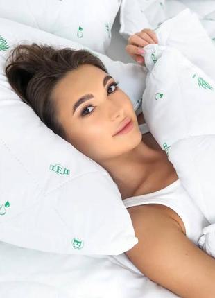 Ковдра aloe vera