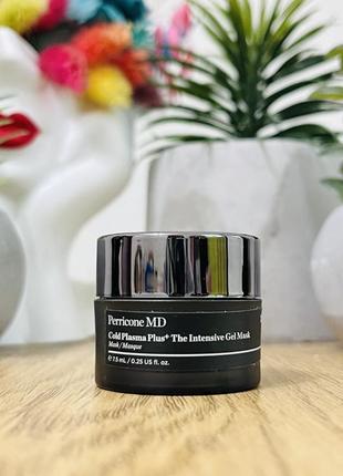 Оригінал охолоджувальна гелева маска для обличчя perricone md cold Adjustable plus the intensive gel mask