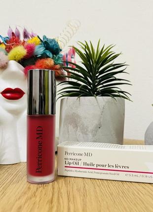 Оригинальное масло для губ perricone md no makeup lip oil plum