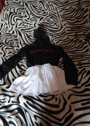 Байка,кофта