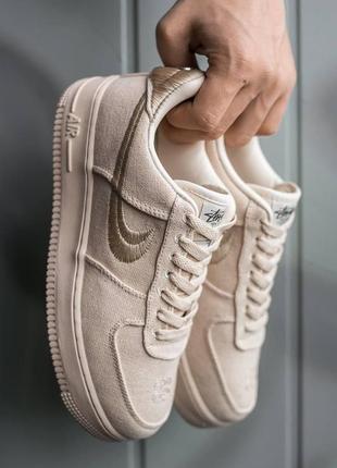 Кроссовки nike air force x stüssy "beige"