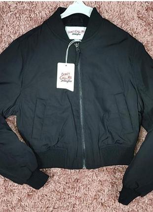 Бомбер куртка