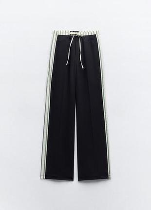 Повсякденні штани широкі з лампасами zara