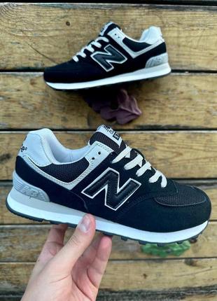 New balance