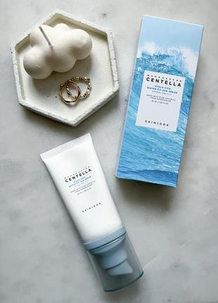 Skin1004 madagascar centella hyalu-cica water-fit sun serum spf50+ pa++++ солнцезащитный крем сыворотка