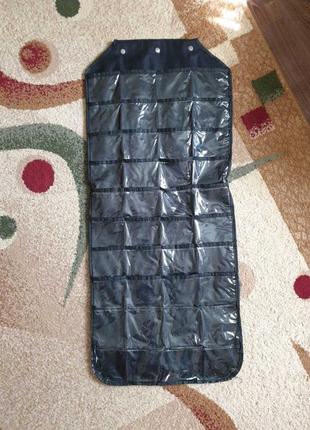 Органайзер большой