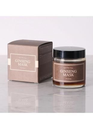 I'm from - ginseng mask Rios - відновлювальна маска для обличчя з екстрактом женьшеню - 120g