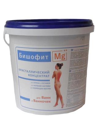 Минеральная соль для ванны бишофит полтавский 1350мл