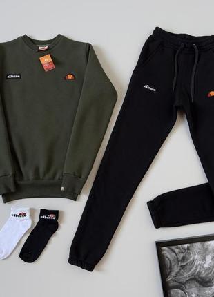 Зима костюм ellesse хакі
