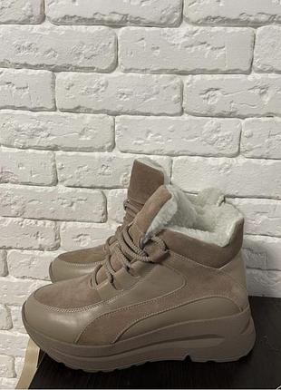 Кроссовки ботинки