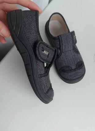 Тапочки для садочка