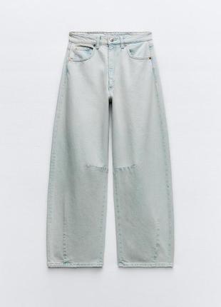 Джинси baggy zara