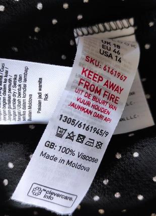 Юбка миди юбка в горох6 фото