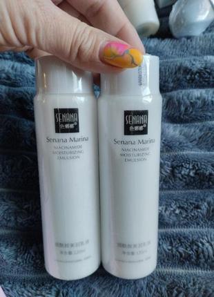 Емульсія зволожувальна для обличчя 120 мл