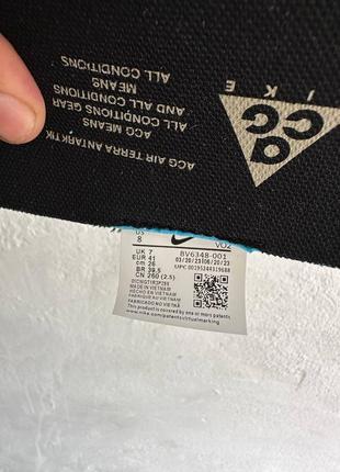 Nike acg rn 56323 best sale