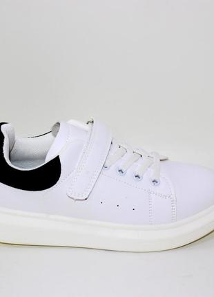 Дитячі кросівки кеди для дівчинки, 32-37р