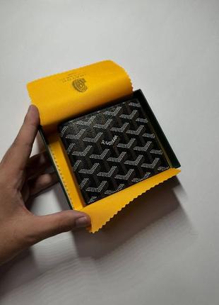 Гаманець goyard кошельок гойярд портмоне