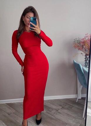 4️⃣5️⃣0️| грн макси платье миди длинное женское платье