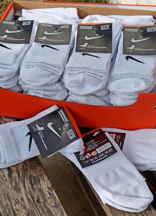 Шкарпетки nike  35 грн/пара