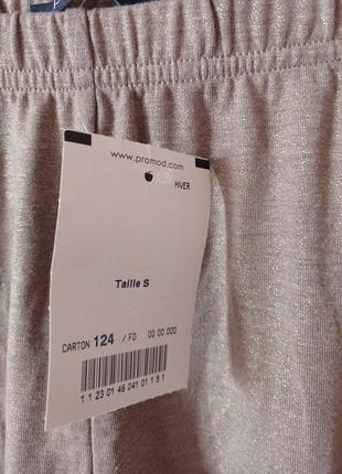 s promod 259 load vintage y2k 173092729