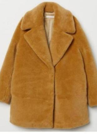 Нова шуба h&m плюшева шуба вовна